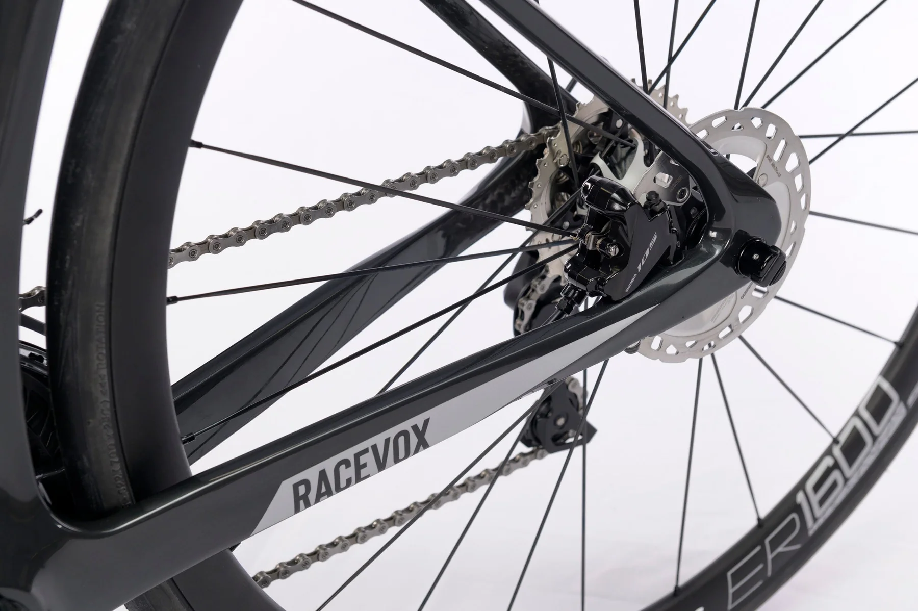 Swift RaceVox Comp rear stays